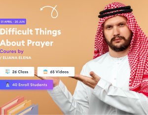تعلم الصلاة