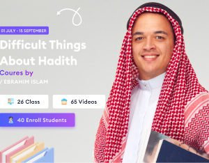 تعلم تغيير الحديث.