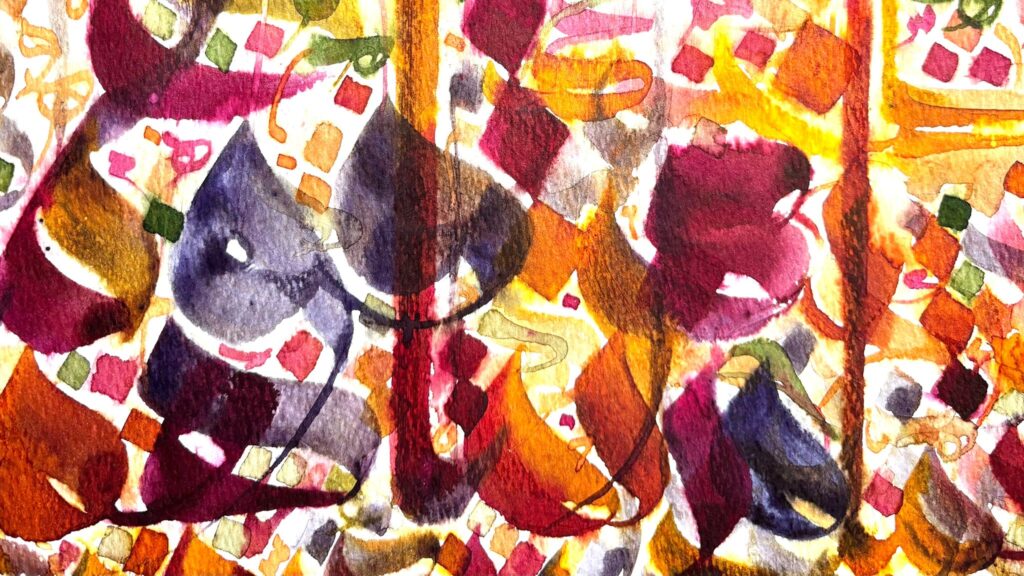 دورة الخط العربي : الرقعة - النسخ